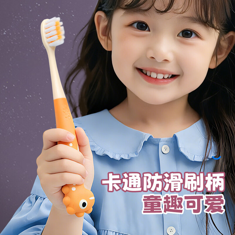 HERM'S恐龙儿童牙刷宝宝3-12岁换牙期护龈软毛清洁牙齿可爱创意童趣 恐龙儿童牙刷 5支
