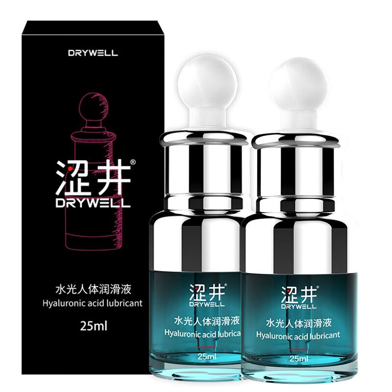涩井胶原蛋白玻尿酸免洗润滑液男女用水溶性女性私处护理润滑油润滑剂 精装2瓶(90%用户选择) 水性持久润滑成人情趣用品成人夫妻房事用