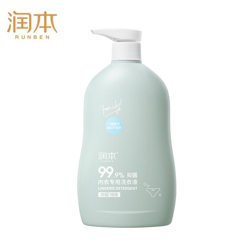 润本（RUNBEN）内衣洗衣液内裤清洗液儿童女士洗内裤专用液抑菌除菌杀菌血渍 【祛味抑菌 铃兰香】300ml+小样20ml