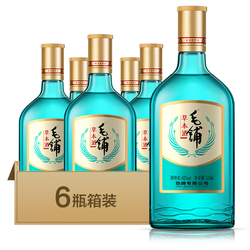 毛铺劲牌毛铺草本酒绿荞纯粮自饮小聚口粮酒光瓶酒白酒基酒 42度 520mL 6瓶 毛铺草本酒