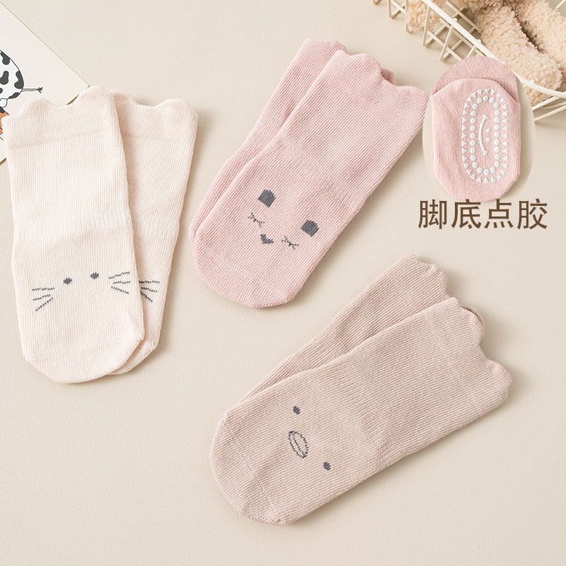 caramella男女童中筒袜3双（多款可选）