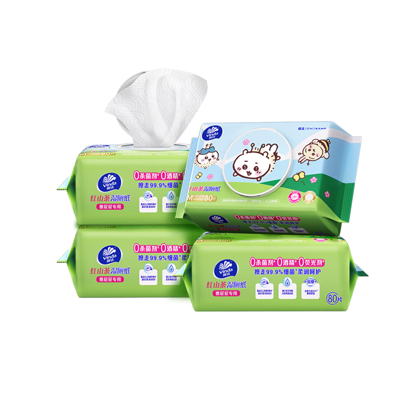 维达|CHIIKAWA红山茶湿厕纸80片*4包 纯水洁厕湿纸巾厕纸湿巾可冲散