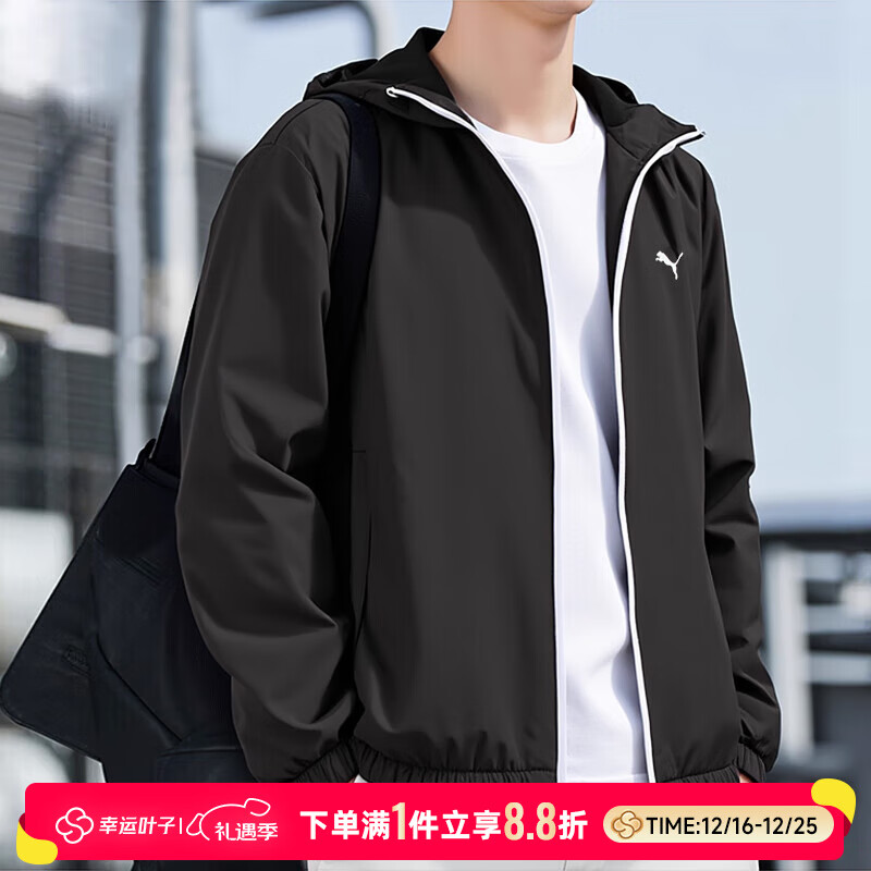 彪马（PUMA）外套男 25冬季新款运动服户外跑步防风衣休闲上衣连帽梭织夹克男 黑色/梭织连帽/100%聚酯纤维 XS (165/88A)