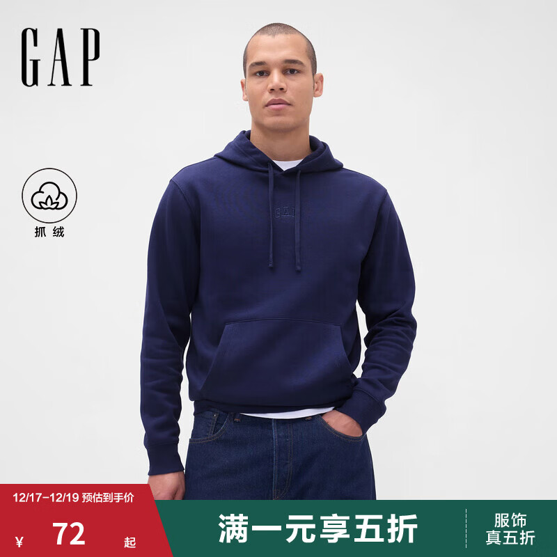 GAP男女装2025秋季新款Logo刺绣抓绒宽松连帽衫卫衣美版 海军蓝 L 美码 XL亚洲码185/104A