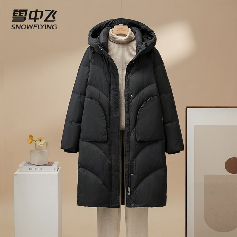 雪中飞羽绒服女中长款时尚保暖加厚修身洋气防风外套90绒30778 黑色 XL (175/96A) 推荐140-160斤
