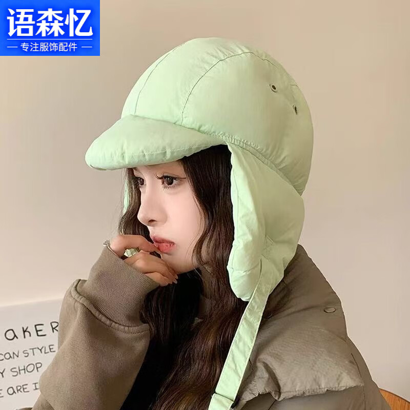 ��ɭ��Ƥ�޶����׷�ñ��Ů��ů����ñ�����ﳵ���޷������������ñ Ѽ��ñ-���� 18.23Ԫ