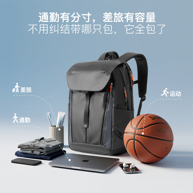 inateck大容量旅行包双肩包男女轻量化背包轻便休闲防泼水通勤商务出差 幻夜黑 | 25L大容量 | 180°开合