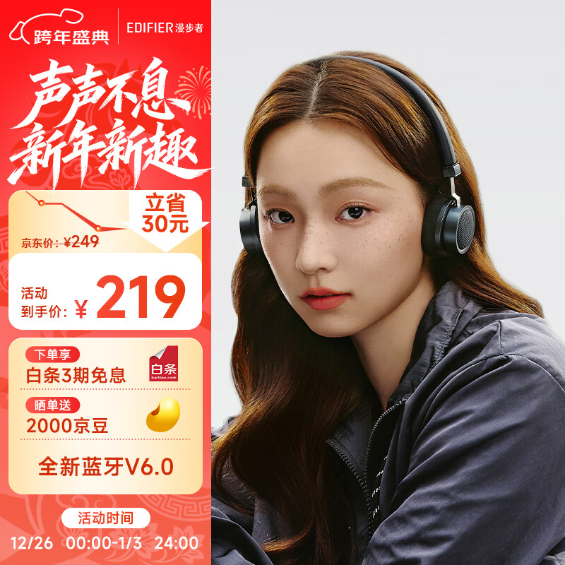 ������ Doo Ace �������� ʱ�и���Сͷ�� ��ҹ��