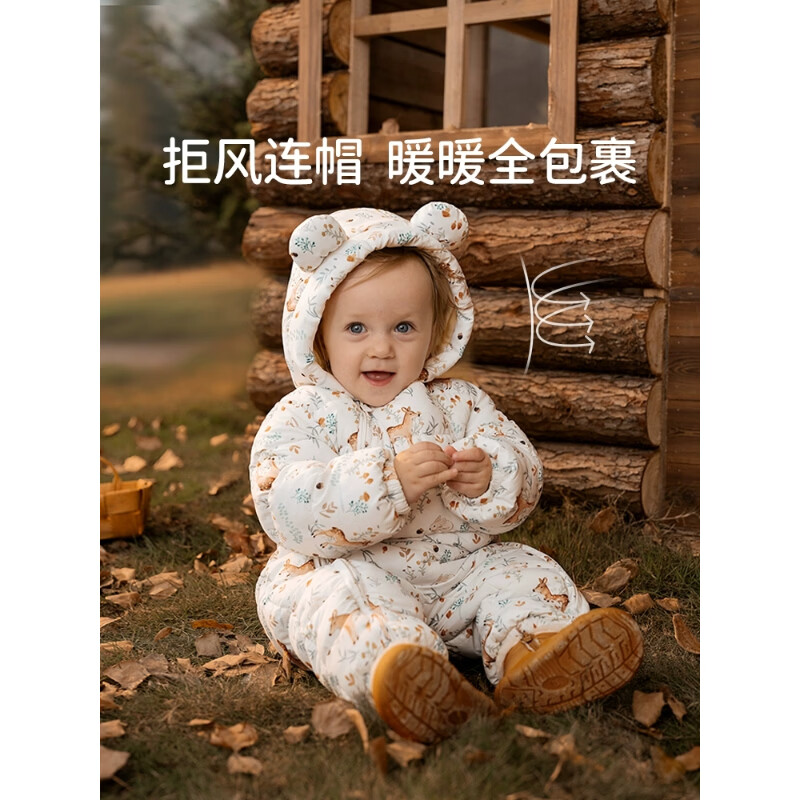 欧孕婴儿棉服宝宝秋冬衣服保暖外出服加厚连体衣夹棉冬装哈衣爬服 萌小鹿 80cm (推荐身高65-75)