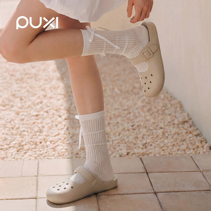 朴西玛丽珍洞洞鞋女夏季软底居家防滑不臭脚外穿包头透气沙滩凉拖鞋男 浅沙色【店铺爆款】 39-40 适合（38-39）