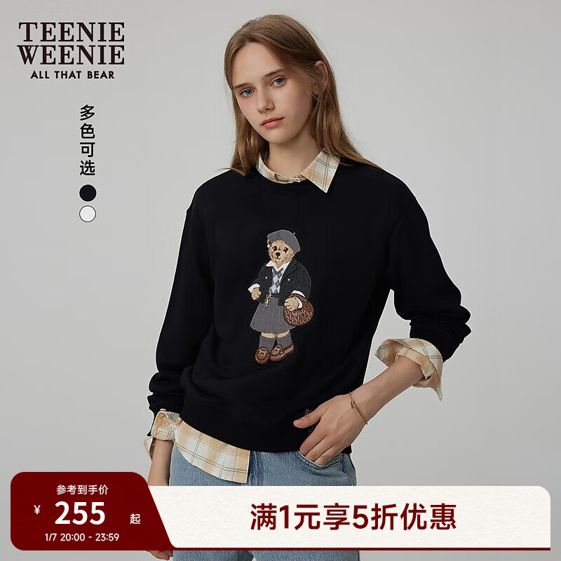 Teenie Weenie小熊秋季简约圆领套头卫衣学院风短款上衣休闲时尚女 黑色 S (160) 【尺码偏大，建议拍小一码】