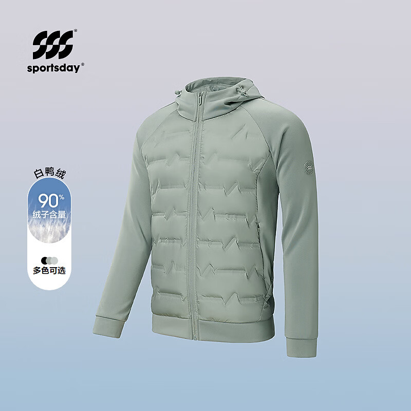 海澜之家羽绒服男运动外套男冬 绿灰1G XL 180/96A 京东折扣/优惠券
