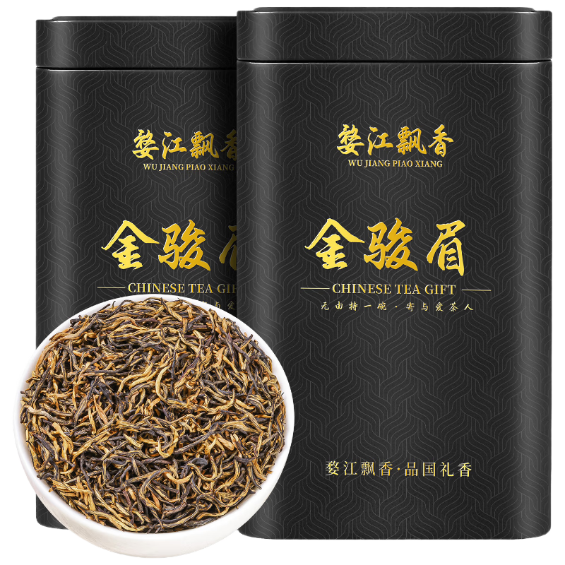 �Ľ�Ʈ�㱬���ü�����ͺ�軨��Ũ���ѿ�²��Ҷ����250g��װ����� 39.8Ԫ