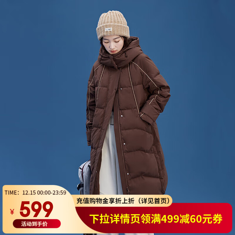 艾莱依（ERAL）长款羽绒服女新款加厚连帽韩版设计感鸭绒冬季过膝外套羽绒服 【升级版】蜜茶棕-1 S 155【建议80-