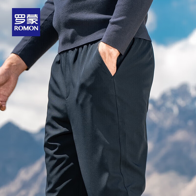 罗蒙【鹅绒】加绒羽绒裤男冬季新款中青年松紧腰宽松直筒加厚保暖裤男 黑色 XL 180【建议135-155斤】
