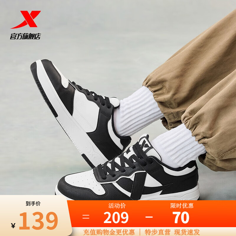 �ز���XTEP������Ь��Ů���¸��Űٴ������߿վ�һ��С��Ьѧ��ͨ���˶�Ь ����/��-Ů-0042 38