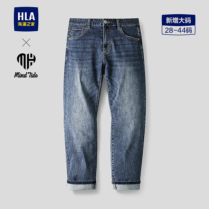 ����֮�ң�HLA��ţ�п���26�¿����ļ�Ϊϵ�д�������ֱͲ�����д��� ����ţ����ɫ���У�53 33 175/84A �Ƽ�135~142�� 84Ԫ