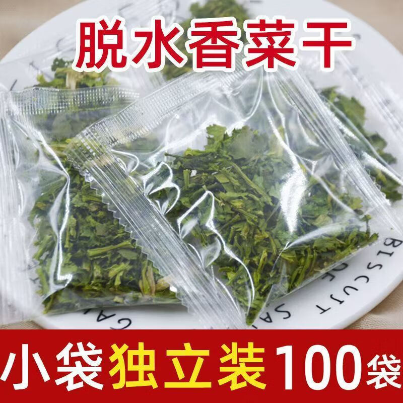 ͵ζˮл˸߲˼ʳлСװ и 80 9.9Ԫ