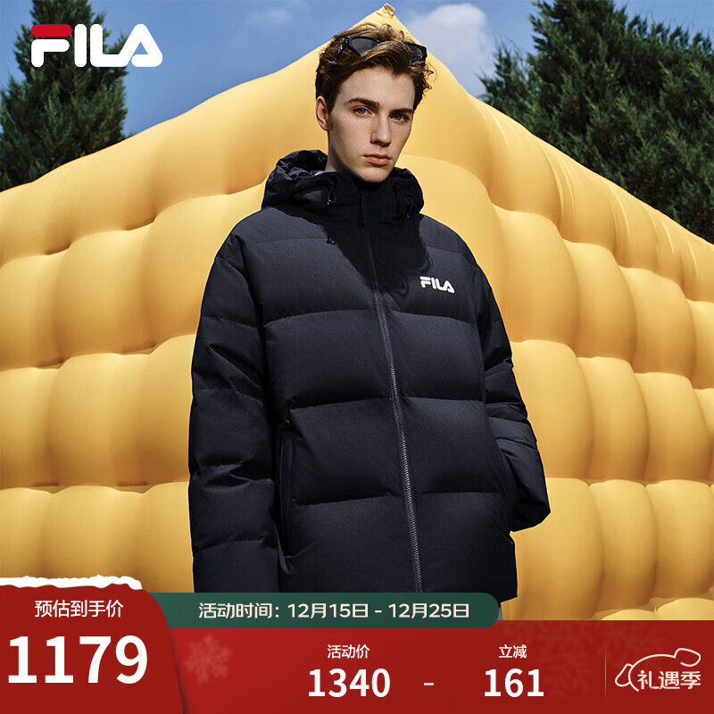 斐乐FILA情侣连帽羽绒服女2025冬连帽RGB多彩羽绒防风防泼水外套男 正黑色-BK XL 180/100A/XL