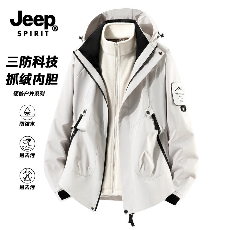 ���ڲ�����JEEP SPIRIT���ճ��������һ�ﶬ�������ˮ��ɽ������ �����ס�����һ�� XL 189Ԫ