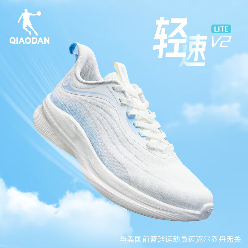 乔丹五折合集 1五折券会场链接： 2 - 线报酷