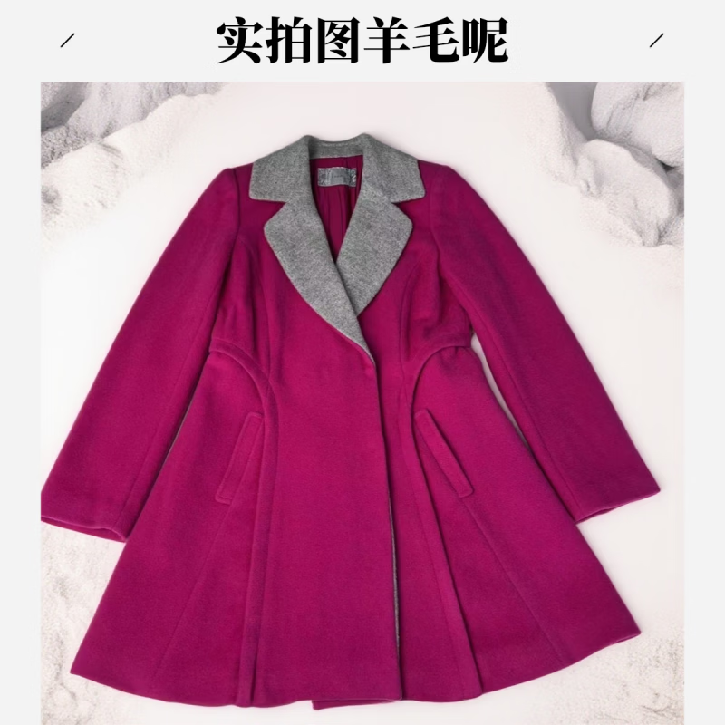 撤柜女款秋冬呢外套羊毛大衣气质中长款羊毛呢呢大衣修身 玫红色(D114) XL