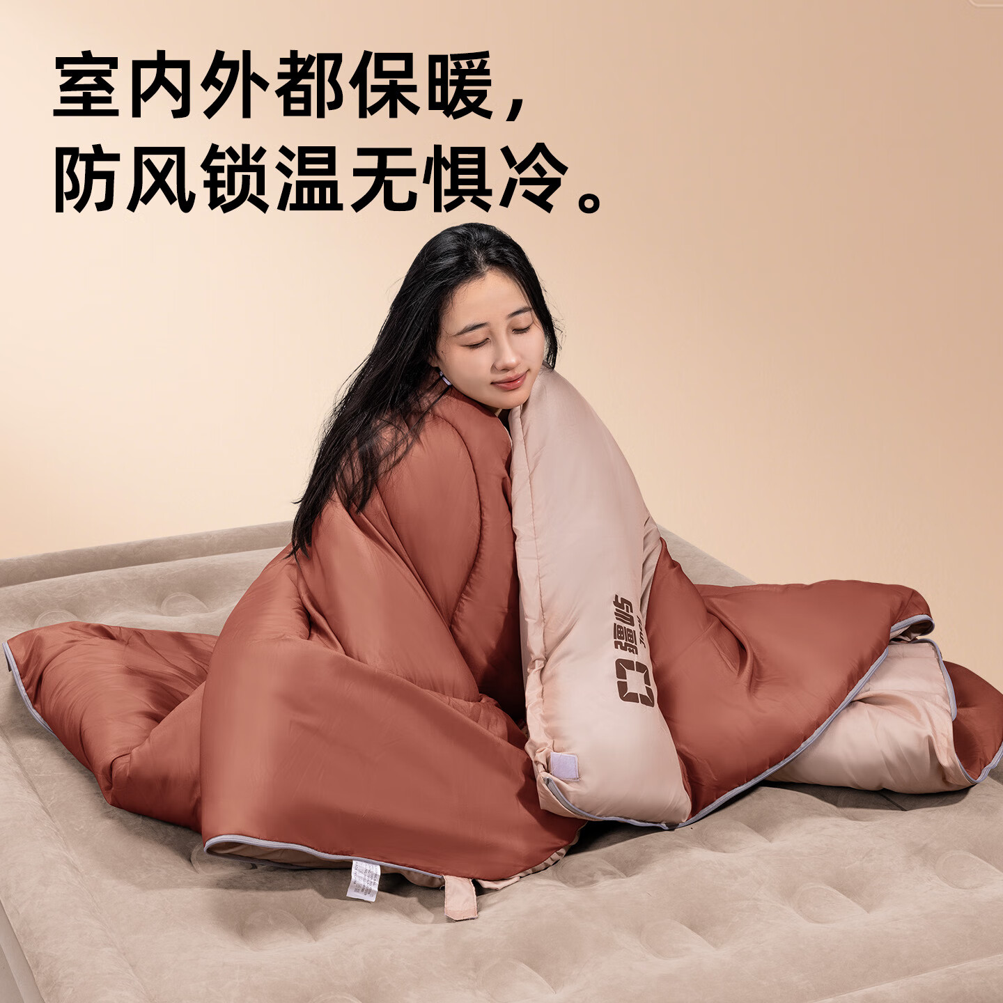 疆屿睡袋加宽户外成人加厚睡袋防寒秋冬季露营睡袋午休被两用款 暖橘色1.8kg【8-20℃清凉款】赠收纳袋