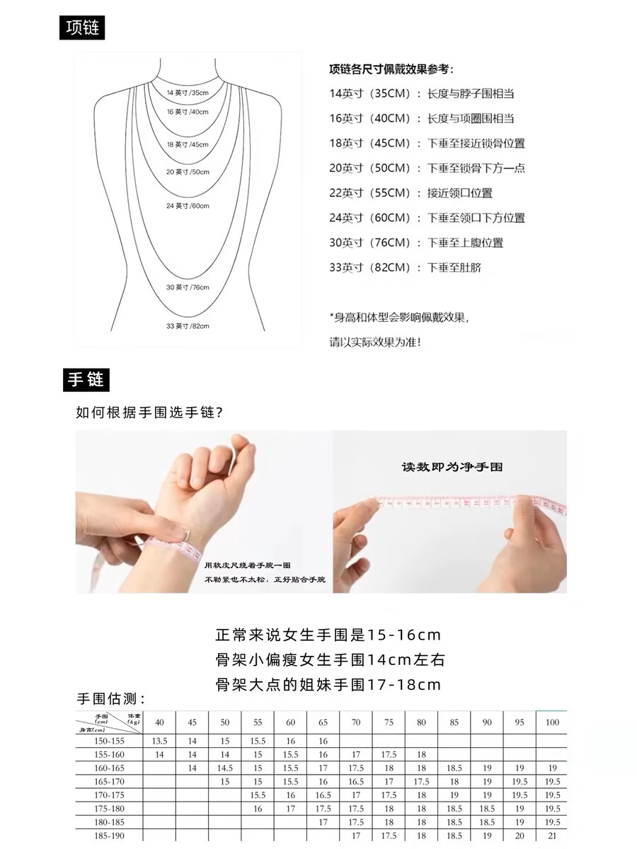 玺云屿万象森罗天然水晶金木水火土叠多宝水晶手串五行定制手串 默认
