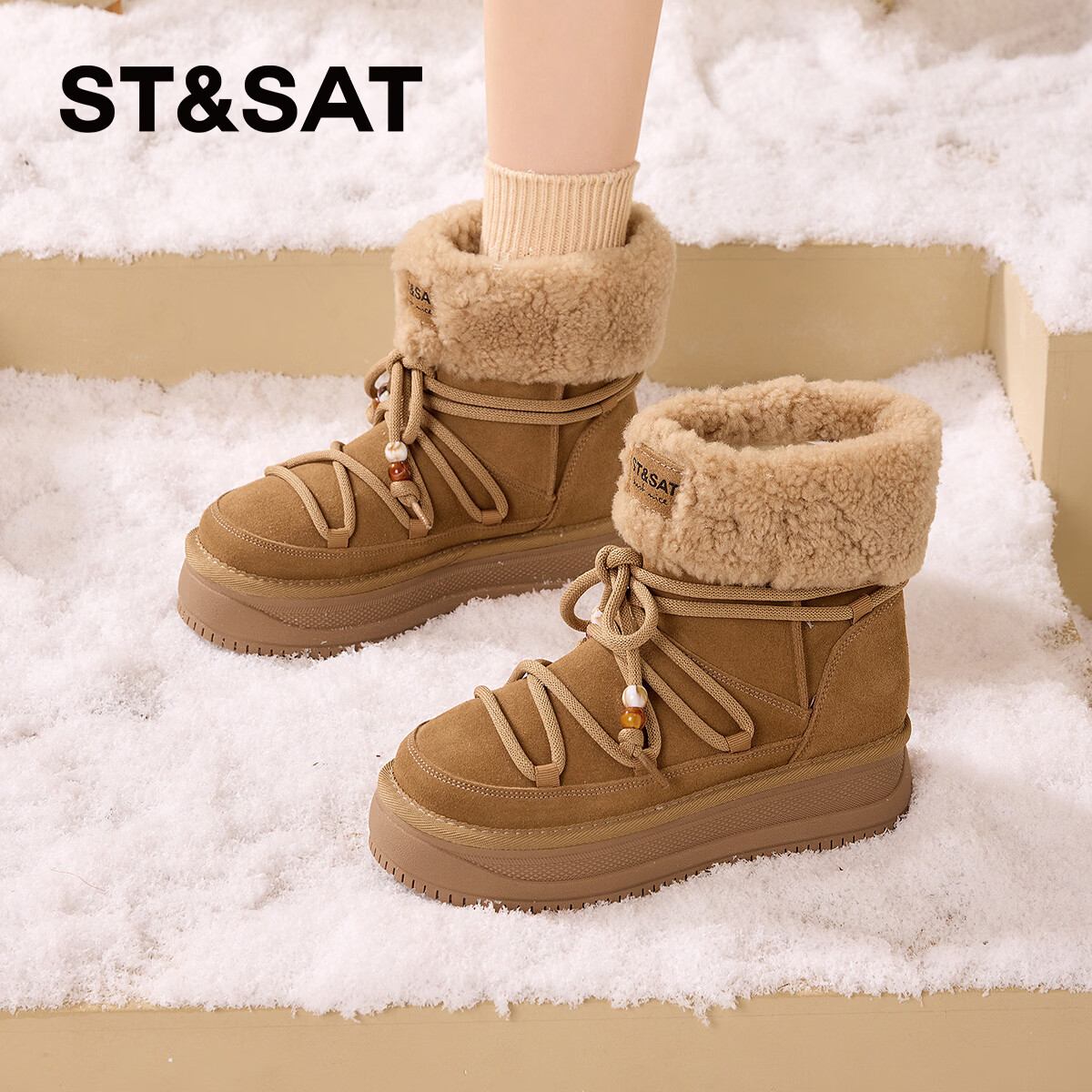 星期六厚底雪地靴女2025秋冬新款加绒加厚短靴增高面包鞋东北棉鞋 驼色 【牛剖层皮革＋羊毛】 38