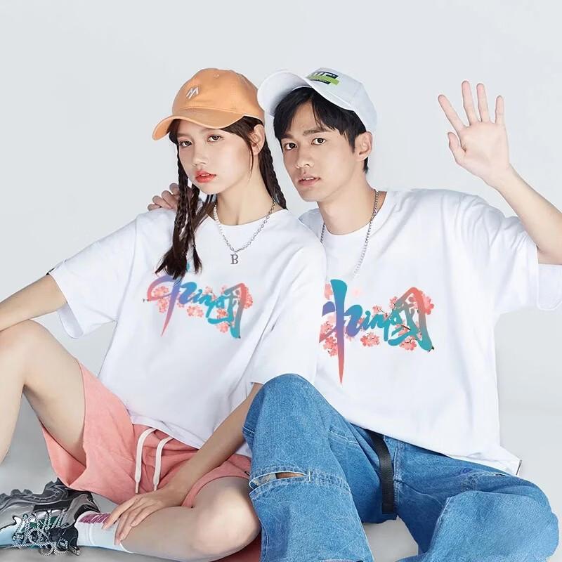 燠阳2026纯棉短袖t恤女时尚亲子装宽松显瘦百搭男女同款印花情侣装潮 白色樱花 XL 【125-140斤】