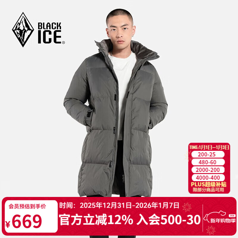 �ڱ�������籣ů��ˮ͸ʪ�п�ӳ���Ӻ���ñѼ�����޷� FAF8906 ���� L 669Ԫ