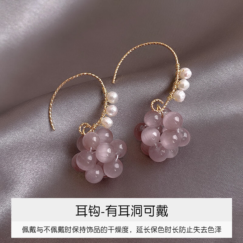 淡珍珠紫色猫眼石耳环手工编织耳钩女轻奢小众设计网红气质耳饰 淡水珍珠紫色猫眼石耳钩