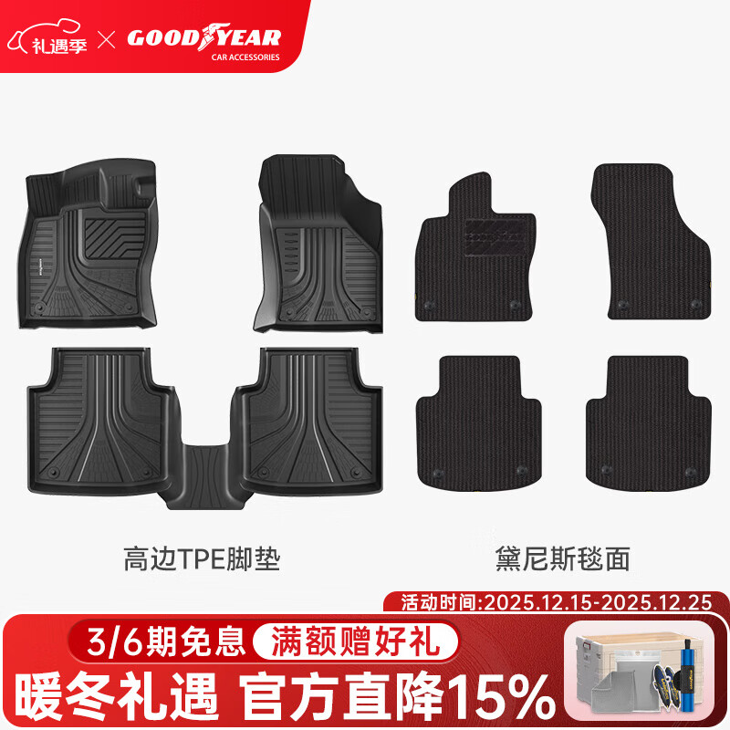 ������TPE�����ŵ������ڴ���������/����/����/;��L/̽��/;������ ����B8��17-25�TPE�ŵ�+����˹ 847.64Ԫ