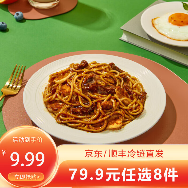 ��ȫ������ʳ��Ͱ��������Ʒ�ٶ������������ �ڽ��⽴�������280g 5.49Ԫ