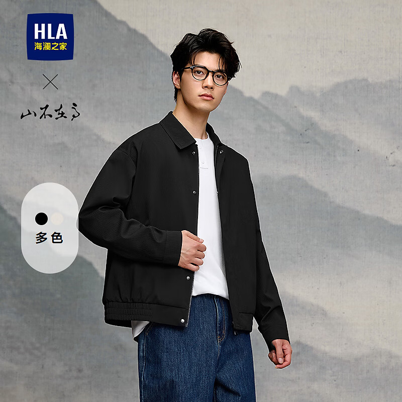 ����֮�ң�HLA���п���26�¿�ɽ���ڸ�ϵ�з���ͦ�����״��� ��ɫ06 L 175/92A �Ƽ�137~150�� 184Ԫ