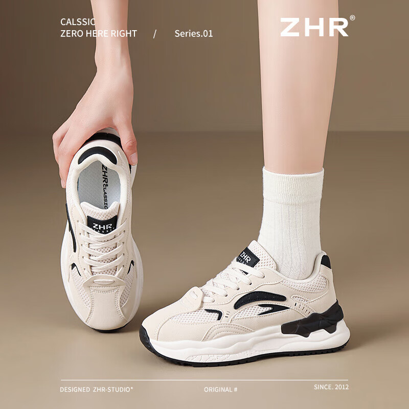 ZHR休闲鞋女厚底运动2025春季新款炸街百搭轻便韩版跑步增高老爹鞋女 米黑 37