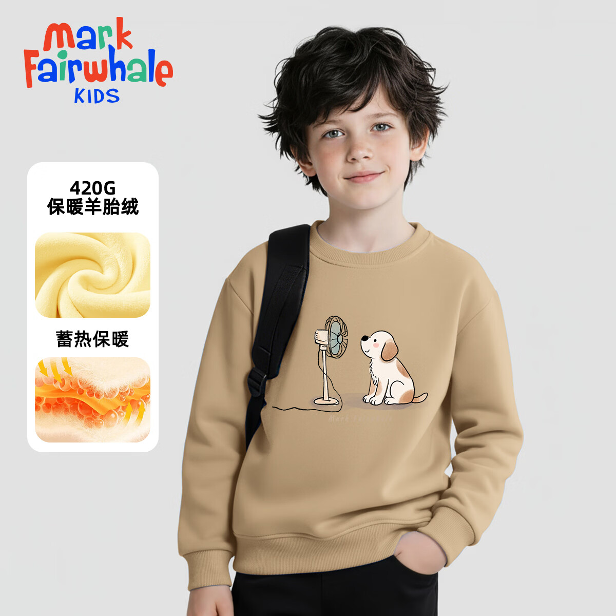 MARK FAIRWHALE����2025�¿���Ůͯ�����׷���̥���������ȱ�ů��̥��������װ ��ɫM������ 110 27.45Ԫ