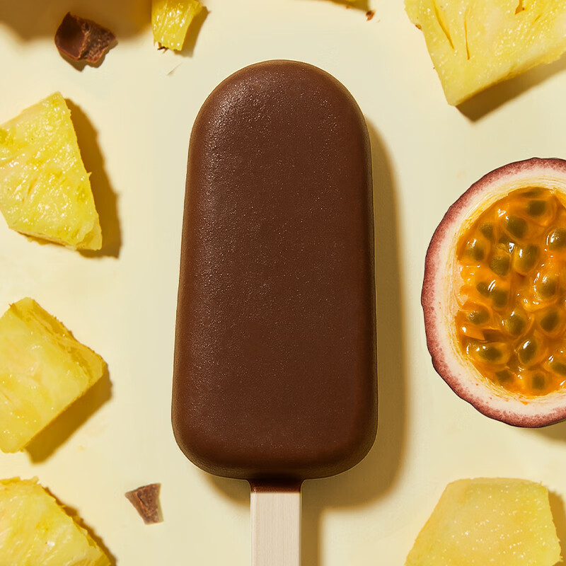 伊利冰淇淋巧乐兹雪糕四个圈经典系列 巧丝绒香奶棒苦咖啡冰激淋 共30支(2025g)