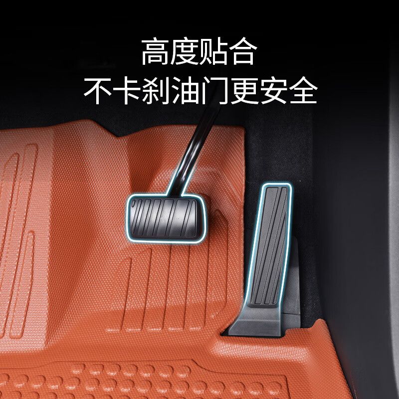 TXRMDX专用于乐道L60脚垫TPE全包围2024蔚来乐道内饰改装饰地毯