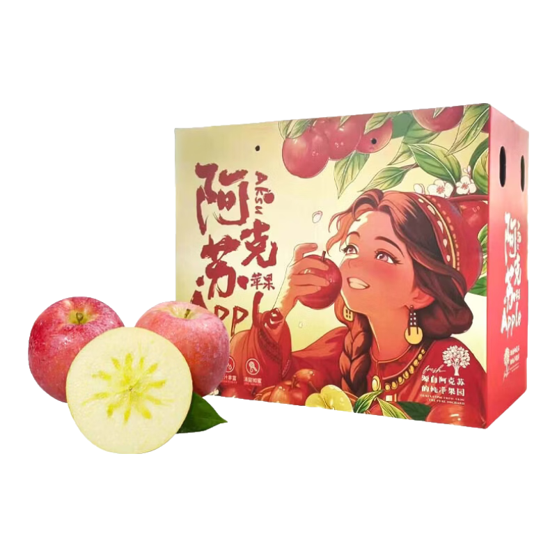 �½�������ƻ�� 10�ﵥ��80mm+����8.5�� ���װ 25.9Ԫ