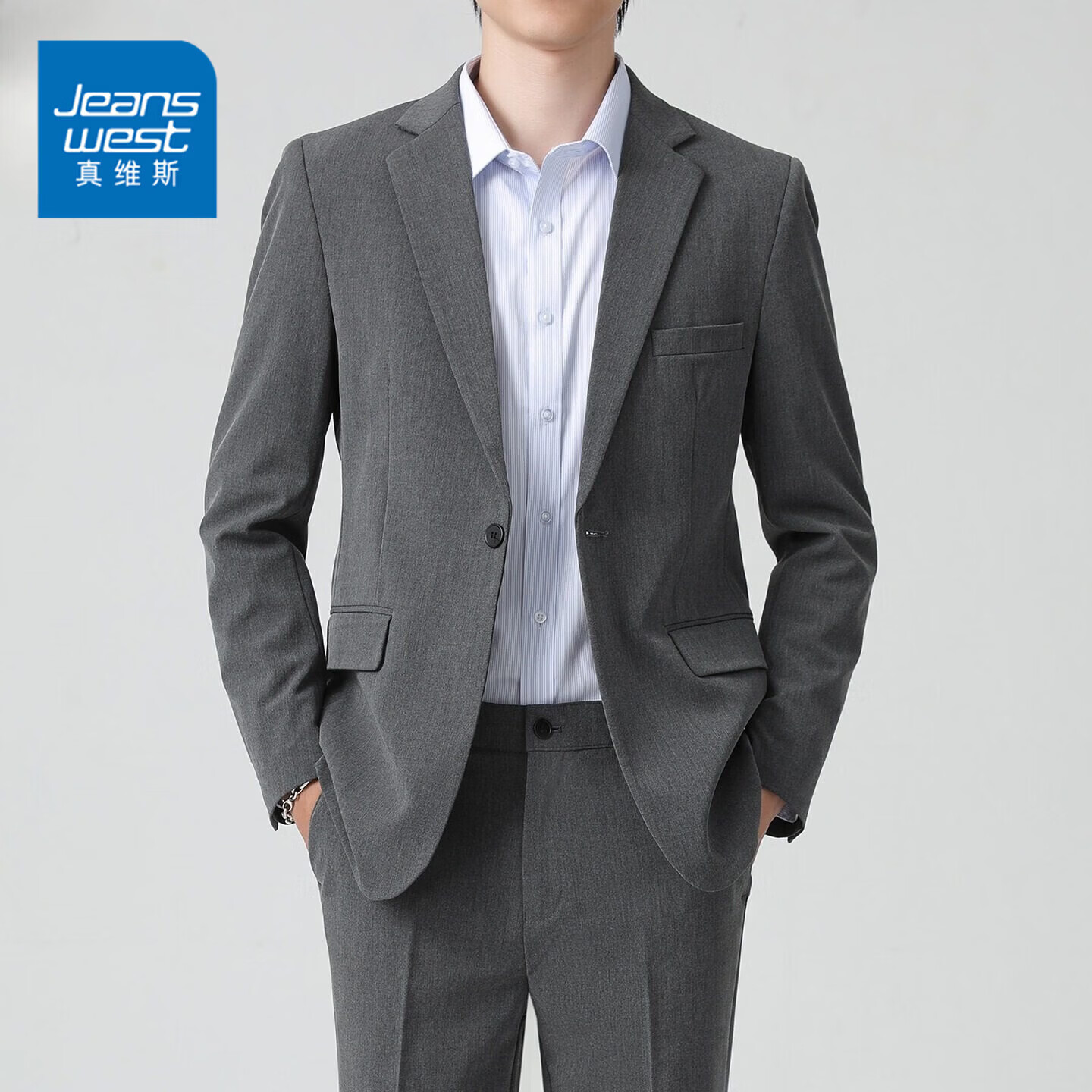 真维斯（Jeanswest）商务休闲西服套装男士秋冬新款高级感修身正装结婚西装外套男 深灰色 S
