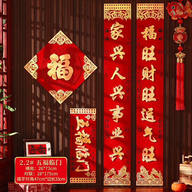 ��������괺��2026���긣���������l 2.2#�帣����+2������ ����������Դ�������