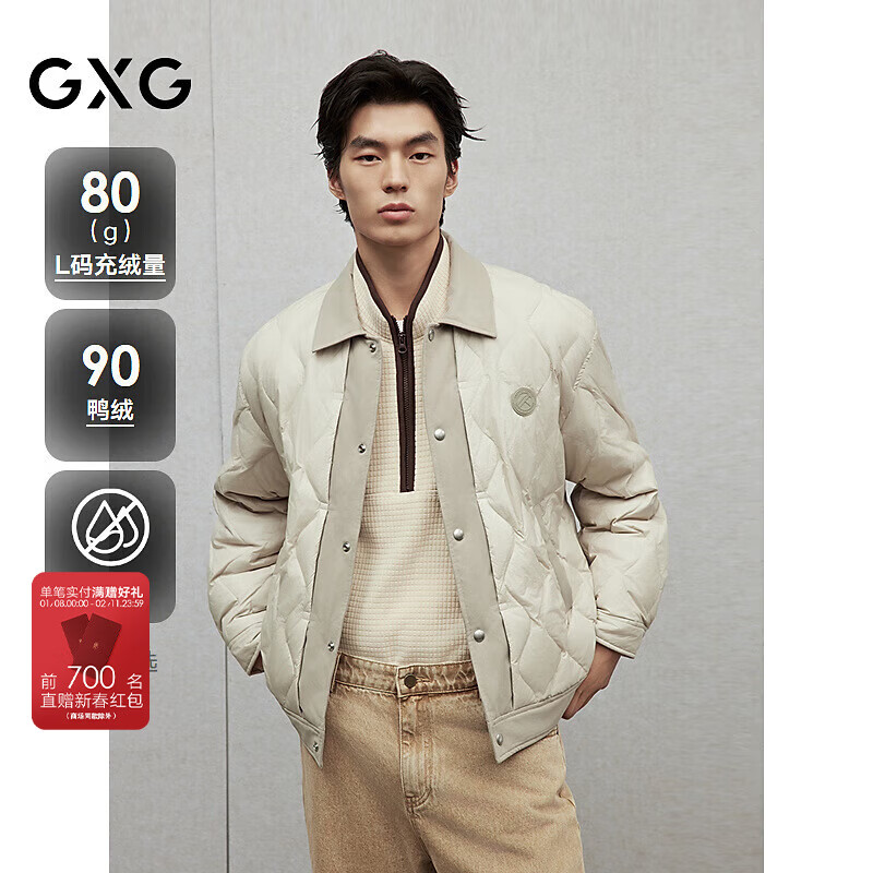 GXG��װ ������ʽ��ײɫƴ���ᱡ����ʽ���޷������� �ﶬ��Ʒ ����ɫ L 335.83Ԫ