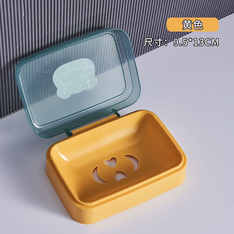 【工厂发货】肥皂盒可爱带盖新款沥水香皂盒肥皂盒子卫生间置物架 【象牙白+蓝色】2个装