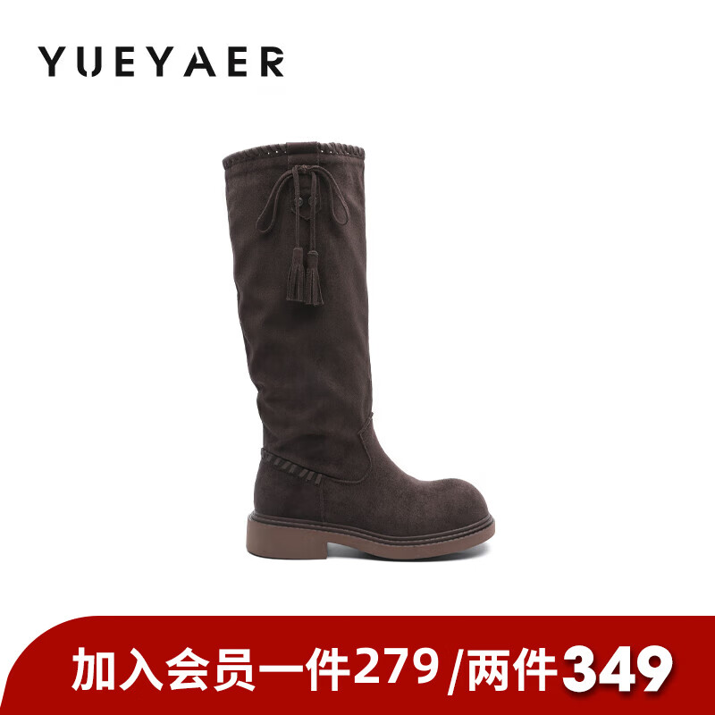 月芽儿复古美拉德骑士靴女2025年秋季季新款百搭高筒靴加绒显瘦长筒靴 绒里棕色03T 34