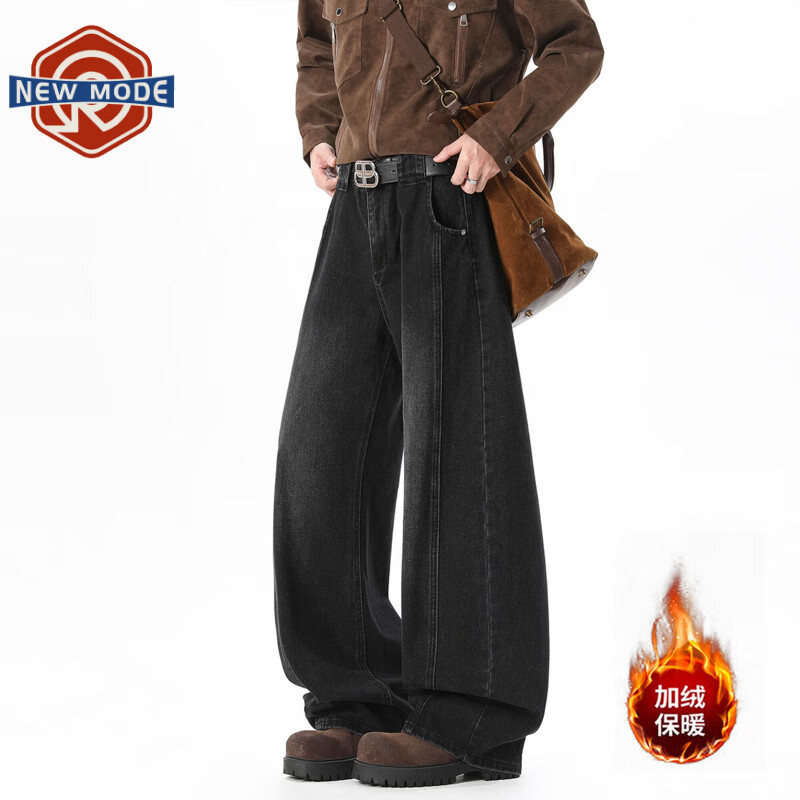 NEW OR MODE美式复古微喇牛仔裤男秋冬新款水洗做旧宽松加绒加厚休闲直筒裤子 黑色加绒 M 【建议90-110斤】