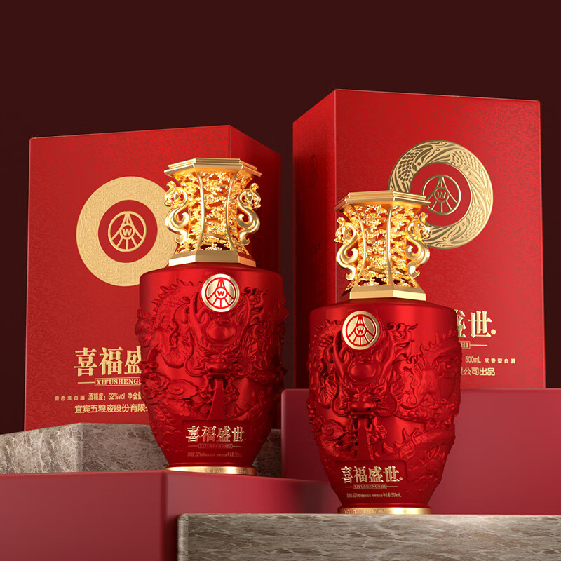 ����Ũ������Һ�ɷݳ�Ʒ �ٷ���Ȩ Ũ�����ż��׾� ϲ��ʢ�� 52�� 500mL 2ƿ ��������˫֧װ 179.9Ԫ