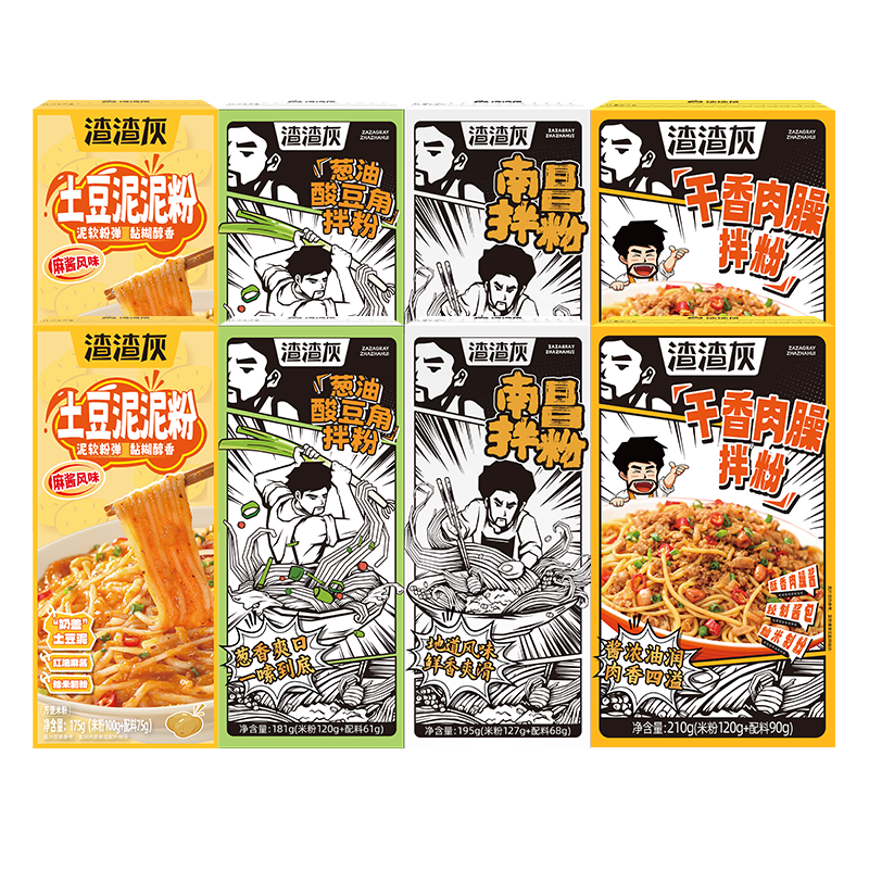 ���ڲ����������� ��� ��Ͽ�ζ 8�� 50.8Ԫ