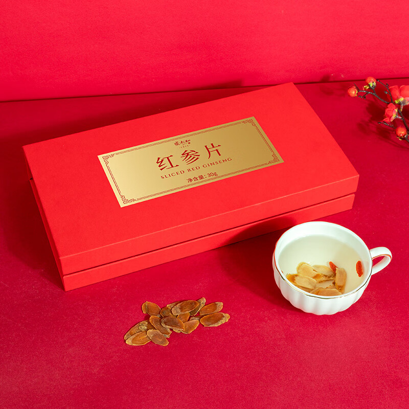 张太和红参片 含片切片泡水 吉林长白山人参中大片 红参片 30g*1盒 【送礼袋】