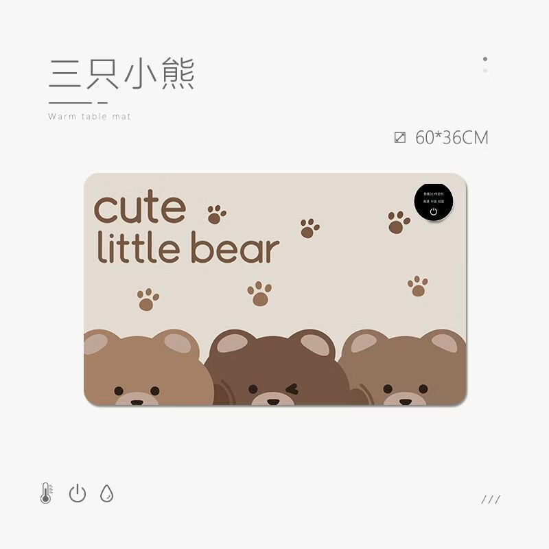 咏幻加热鼠标垫冬季办公室电脑桌面加热垫学生写字暖手垫超大发热桌垫 发热垫-三只小熊 36*60厘米